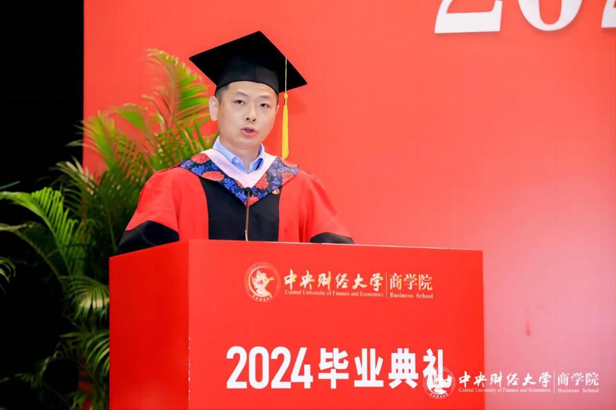 MBA教育中心副主任兼金沙2004路线js5副院长朱飞(1)