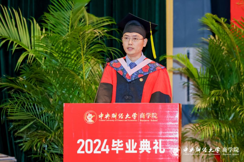 金沙2004路线js5副院长陈金亮