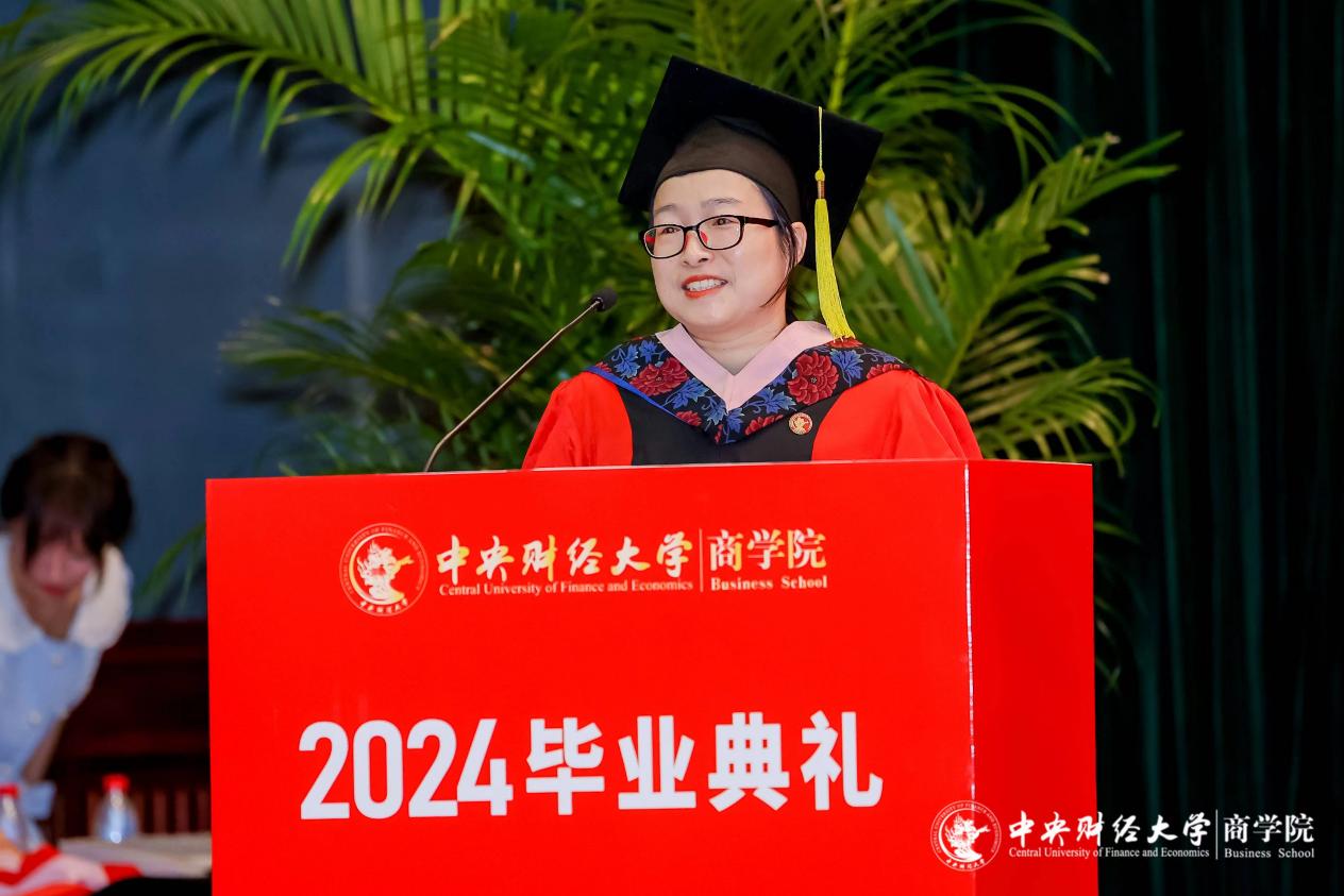金沙2004路线js5党委副书记杨中英